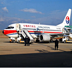 漠河古莲航空物流-当日到达,轻松快捷