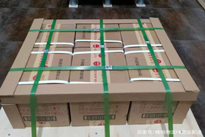 漠河古莲航空物流酒水【机场货运当天